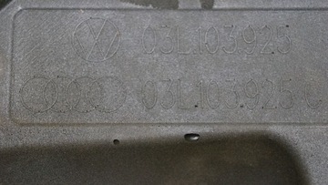 фото thumb №7, Защита верхняя двигателя audi a3 8p рестайлинг 2.0 tdi 03l103925c