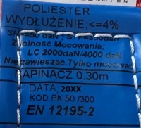 Ремни транспортный 3 крюки dwupalczaste узкие красные с колодка 4t/3m/50 z2 Киев, фото thumb