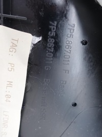 фото thumb №15, Porsche cayenne 7p5 10-14 обивка левая задняя кожа