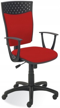 МОЛОДЕЖНЫЙ ВРАЩАЮЩИЙСЯ КРЕСЛО STILLO RED NEW ST