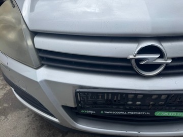 фото thumb №7, Opel astra h бампер перед переднє 2au z157