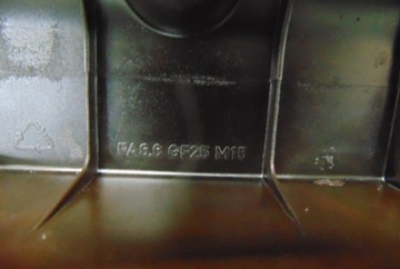 фото thumb №7, Ford fiesta mk6 крышка клапанов pa66gf25m15