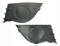 Купить Решётка  решётка w бампере левая renault clio 3 09.2005-05.2009, фото thumb