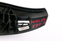 Купить Bmw e87 e90 e91 защита корпус рейки сиденье левая, фото thumb