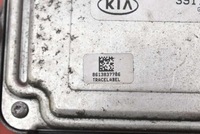 фото thumb №8, Бортовой компьютер блок управления двигателя 0261s04356 kia ceed 1 i 1.6 16v 126 km 07-10