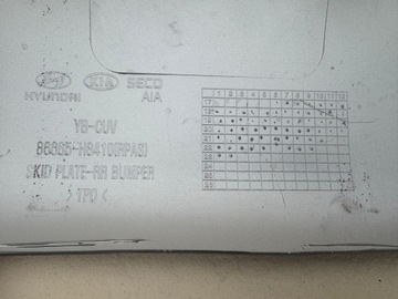 фото thumb №13, Kia stonic 17r- спойлер накладка бампера зад 86665-h8410