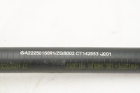 фото thumb №3, Шланг труба wody mercedes benz w222 a2225015091