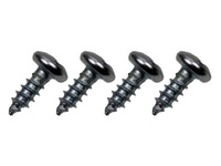 фото thumb №1, Освітлення номерного знака skoda octavia ii roomster 04-15