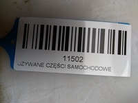 фото thumb №5, Привід замка кришки porsche cayenne i fl 07-10r