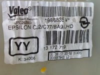 фото thumb №3, Opel vectra c корпус нагрівач 13172719