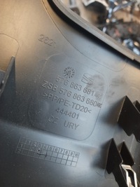 фото thumb №7, Cupra ateca туннель средний