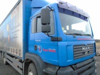 фото thumb №15, Коробка передач коробки передач man tga tgs tgx автомат 12as2130 zf astronik запчасти мост