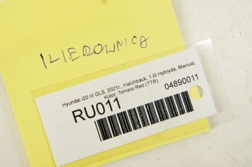 фото thumb №7, Ru011 hyundai i20 iii gls кермо мультифункція з підігрівом