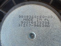 фото thumb №5, Динамік peugeot