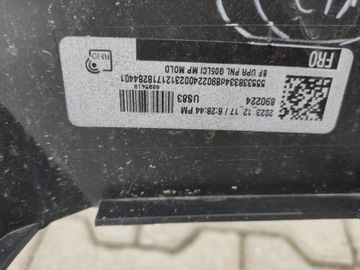 фото thumb №8, Бампер перед переднє bmw x5 g05 lci рестайлінг m набір