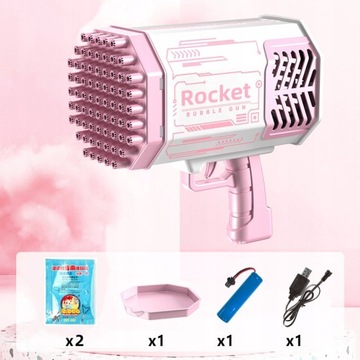 Пистолет для мыльных пузырей Bubble Gun Rocket с 69 отверстиями