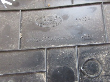 фото thumb №3, Защита заглушка левая land rover freelander ii