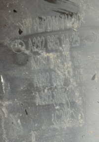 Mercedes w292 c292 молдинг нижняя бампера задний  диффузор спойлер a2928850425 с Разборки, фото thumb