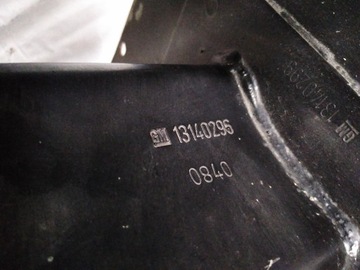 фото thumb №5, Підсилювач лонжерон зад opel astra h 13140296