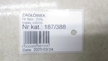 фото thumb №6, Ford mondeo mk5 подголовник правый зад задний 14-