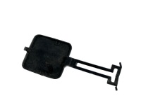 фото thumb №2, Заглушка фаркоп задня citroen c3 i xtr 9645081080