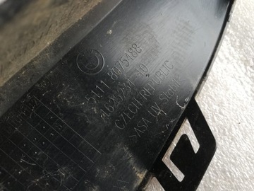 фото thumb №6, Bmw 2 f44 grand купе решітка бампера права ліва m набір