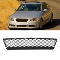 фото thumb №9, Решётка передний бампера 51117154714