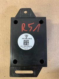 фото thumb №1, Динамік porsche cayenne 7pp035709b