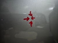 фото thumb №10, Капот крышка двигателя hyundai tucson iv 4 20-