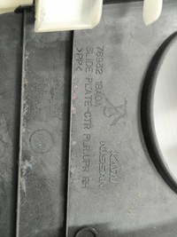 фото thumb №5, Захист стійка b права fx ii qx70 76932-1ba0a