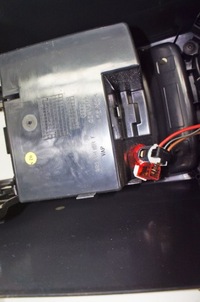 фото thumb №7, Sq097 audi q5 i 8r туннель средний подлокотник europa 8r0864981f