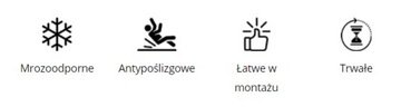 КОМПОЗИТНАЯ ПЛАТФОРМА ПРЕМИУМ Янтарь 30Х30Х2,5