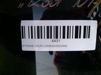 фото thumb №9, Крышка багажника багажника задняя nissan juke f15 11-15r nah