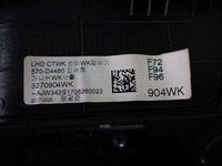 фото thumb №8, Kia optima iv оббивка боковина двері перед лівий