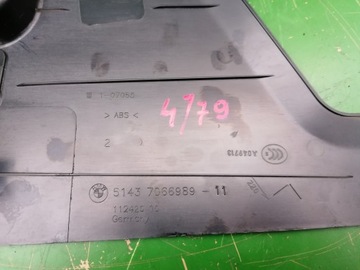 фото thumb №8, Защита порога стойка левая bmw e90 e91 чёрная европа