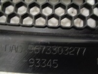 фото thumb №7, Peugeot 208 жабо верхній ліва праве