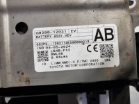 Аккумулятор аккумулятор toyota corolla e21 1.8 hev g9280-12031 Цена, фото thumb
