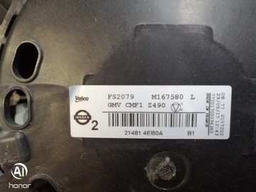 фото thumb №12, Радіатор 214107399r вентилятор nissan qashqai ii j11 1.5 dci 17-19r