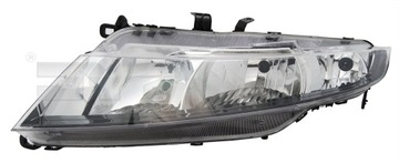 фото thumb №13, Фара le honda civic 06- h7/h1 5d