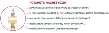 Магнитный напольный распределитель RPR, 5 контуров Prandelli, латунный гликоль