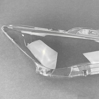 фото thumb №5, Защита фара do infiniti q50 2014-2021