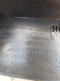 фото thumb №15, Планка порогова ліва універсал vw passat b8 3c0853857