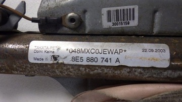 фото thumb №8, Шторка подушка безпеки права audi a4 b6 8e5880741a