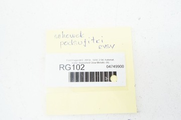 фото thumb №6, Rg102 ford kuga mk2 ii ^ бардачок потолок