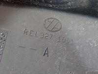 фото thumb №6, Renault master ii 06-10 lift молдинг декоративная левый перед 8200197107