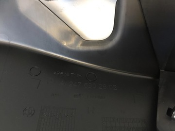 фото thumb №9, Mercedes gla h247 защита стойка правый зад