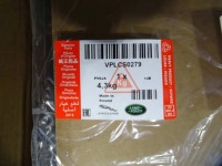 фото thumb №7, Оригинальная мат багажника discovery sport 2015-