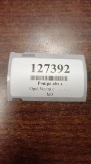 фото thumb №10, Opel vectra c 1.9 d насос abs 13136694