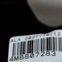 фото thumb №9, Audi q8 sq8 напрямна верхній бампера передній lewego 4m8807283