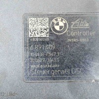 фото thumb №8, Насос abs bmw x2 f39 10062731431 11684076 2.0l 140kw 2018